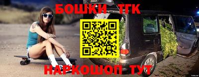 MDMA Premium VHQ Бийск