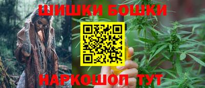 тгк Кинель