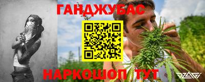 MDMA Premium VHQ Бийск