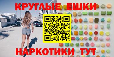тгк Кинель