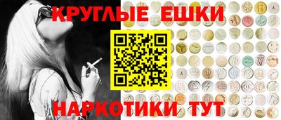 MDMA Premium VHQ Бийск