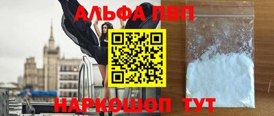 тгк Кинель