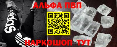 тгк Кинель