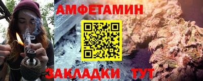 mix Кимры