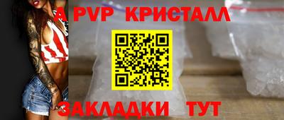 mix Кимры