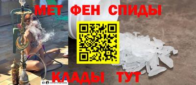 тгк Кинель
