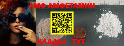 твердый Кингисепп
