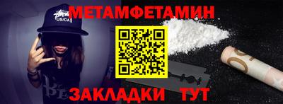 твердый Кингисепп