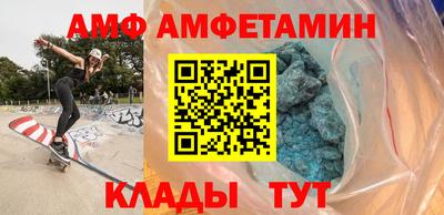 MDMA Premium VHQ Бийск