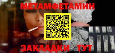 mix Кимры