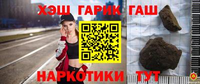 ALPHA-PVP Беслан