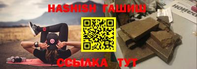 MDMA Premium VHQ Бийск