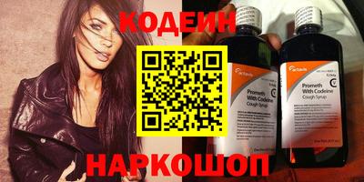 mix Кимры