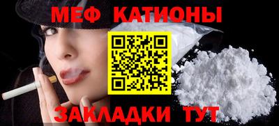 mix Кимры