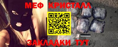 мескалин Берёзовский