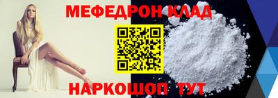 mix Кимры