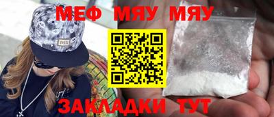 mix Кимры