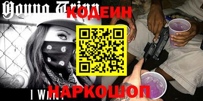 mix Кимры