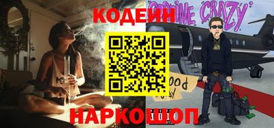 mix Кимры