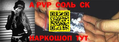 MDMA Premium VHQ Бийск